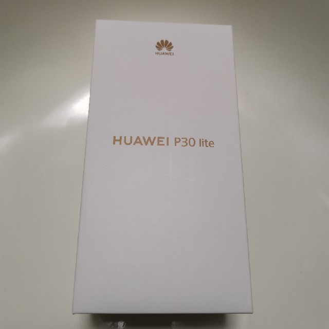 (新品未開封)HUAWEI P30 lite パールホワイト