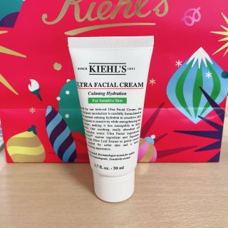 キールズ(Kiehl's)のキールズ　クリーム　センシティブ(乳液/ミルク)