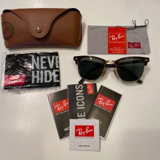 レイバン(Ray-Ban)のRay-Ban クラブマスター Clubmaster(サングラス/メガネ)