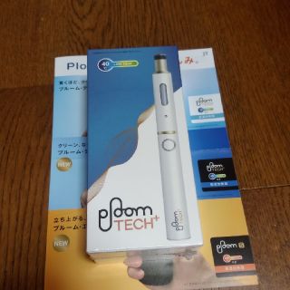 プルームテック(PloomTECH)のPloomTech＋　プルームテック＋白(スターターキット)(タバコグッズ)