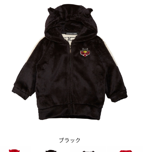 HYSTERIC MINI(ヒステリックミニ)のヒステリックミニ キッズ/ベビー/マタニティのベビー服(~85cm)(ジャケット/コート)の商品写真