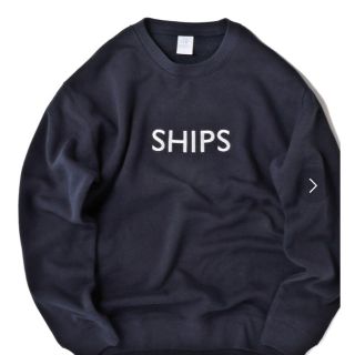 シップス(SHIPS)の美品！シップス　スエット(スウェット)