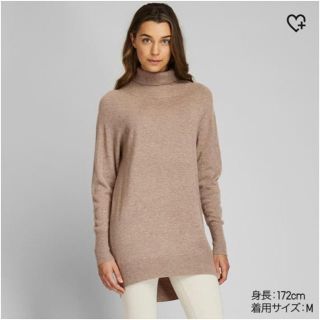 ユニクロ(UNIQLO)のUNIQLO 3Dカシミヤタートルネックチュニック XL(ニット/セーター)