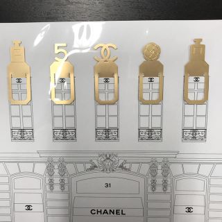 シャネル(CHANEL)のしおり ブックマーク(しおり/ステッカー)