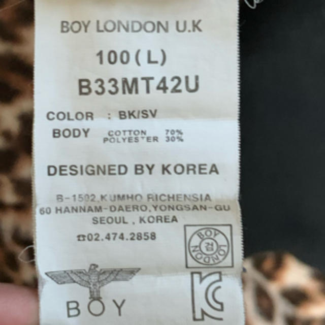 Boy London(ボーイロンドン)のBOY LONDON パーカー　ブラック レディースのトップス(パーカー)の商品写真