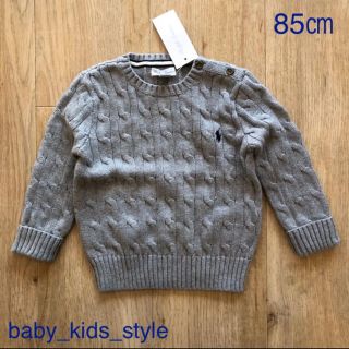 ラルフローレン(Ralph Lauren)の18M ニット　セーター　グレー　85(ニット/セーター)