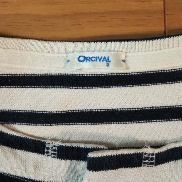 ORCIVAL(オーシバル)のオーチバルのバスクカーディガン レディースのトップス(カーディガン)の商品写真