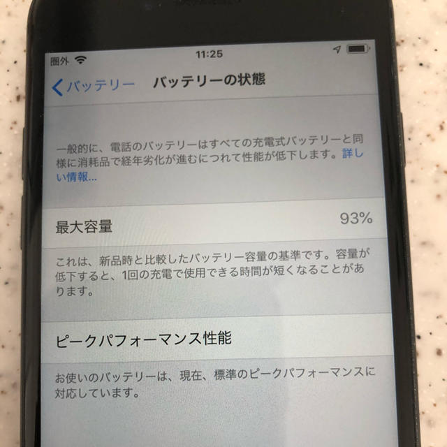 Apple の通販 by tt's shop｜アップルならラクマ - iPhone8 HOT得価
