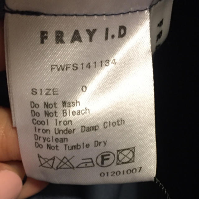 FRAY I.D(フレイアイディー)のフレイI.D.チュールスカート☆ レディースのスカート(ひざ丈スカート)の商品写真