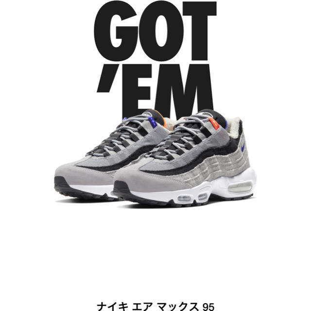 NIKE(ナイキ)のnike airmax 95 ループウィラー メンズの靴/シューズ(スニーカー)の商品写真