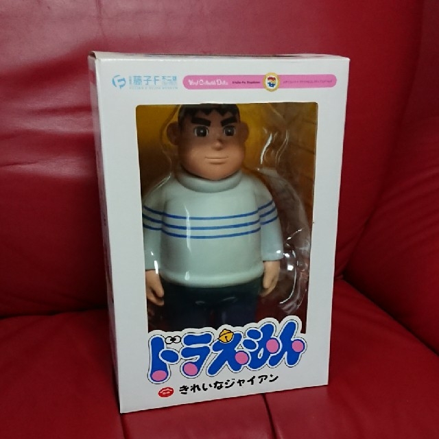 Medicom Toy きれいなジャイアン フィギュア 藤子 F 不二雄ミュージアムの通販 By Swispo S Shop メディコムトイならラクマ