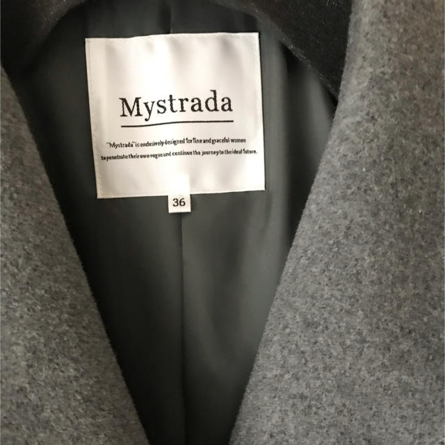 Mystrada(マイストラーダ)のコート レディースのジャケット/アウター(ロングコート)の商品写真