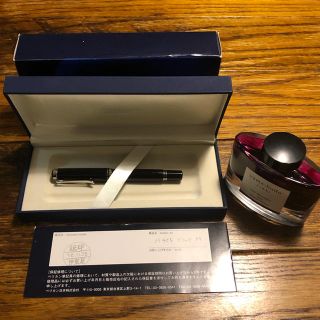 ペリカン(Pelikan)のペリカン　万年筆　スーベレーン　M405(ペン/マーカー)