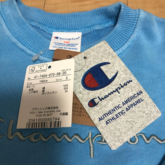 Champion(チャンピオン)のチャンピオン トレーナー 140 新品 キッズ/ベビー/マタニティのキッズ服女の子用(90cm~)(Tシャツ/カットソー)の商品写真