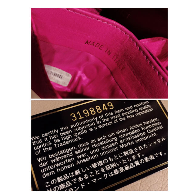 キンなので CHANEL CHANELコインケース小銭入れピンクの通販 by piz♡shop｜シャネルならラクマ - ⏢ンクです