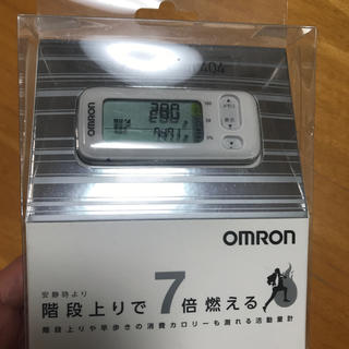 オムロン(OMRON)のOMRON万歩計/404(ウォーキング)