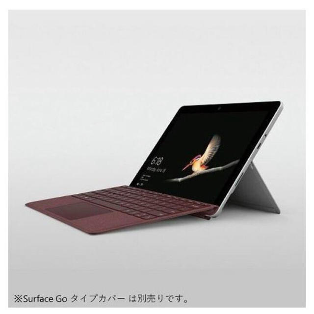 MCZ-00032 Surface Go 8GB/128GB シルバー 2台