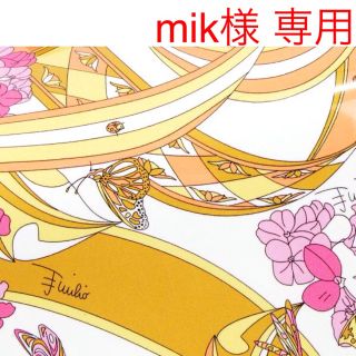 エミリオプッチ(EMILIO PUCCI)のmik様 専用(財布)