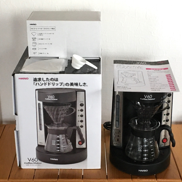 HARIO V60 EVCM-5 ハリオ V60 コーヒーメーカ | munchercruncher.com