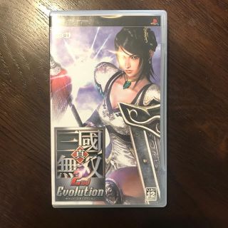 コーエーテクモゲームス(Koei Tecmo Games)の真・三國無双 2nd Evolution PSP(携帯用ゲームソフト)