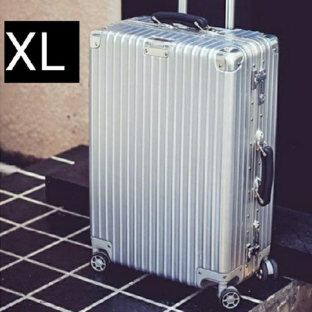 XL スーツケース アルミフレーム シルバー おしゃれ 新品 LL 大型の通販 by おすすめスーツケース専門店｜ラクマ