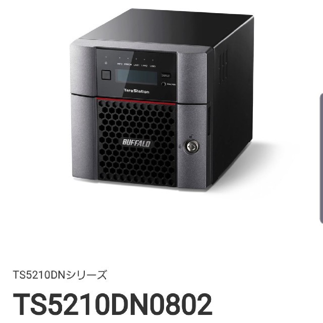 PC周辺機器TS5210DN0802 8TB テラステーション