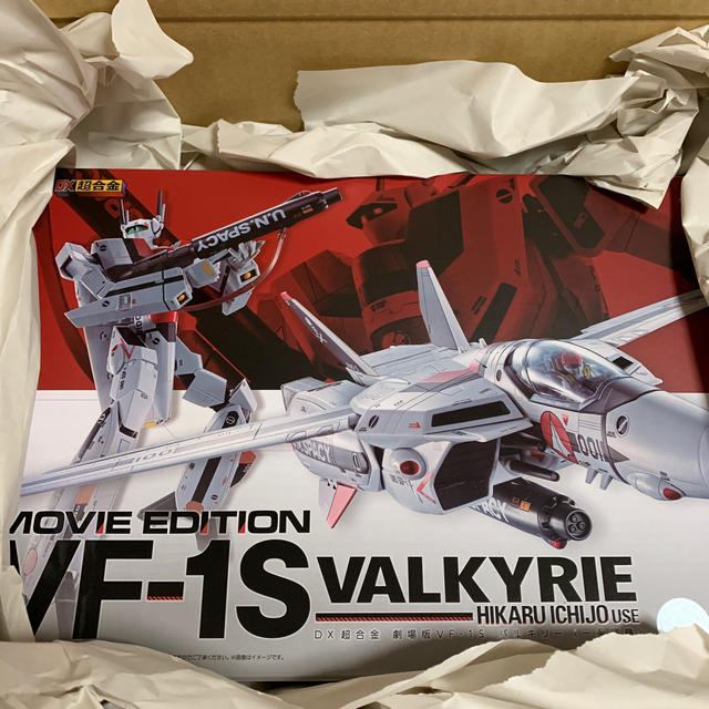 DX超合金 超時空要塞マクロス 劇場版VF-1S バルキリー(一条輝機