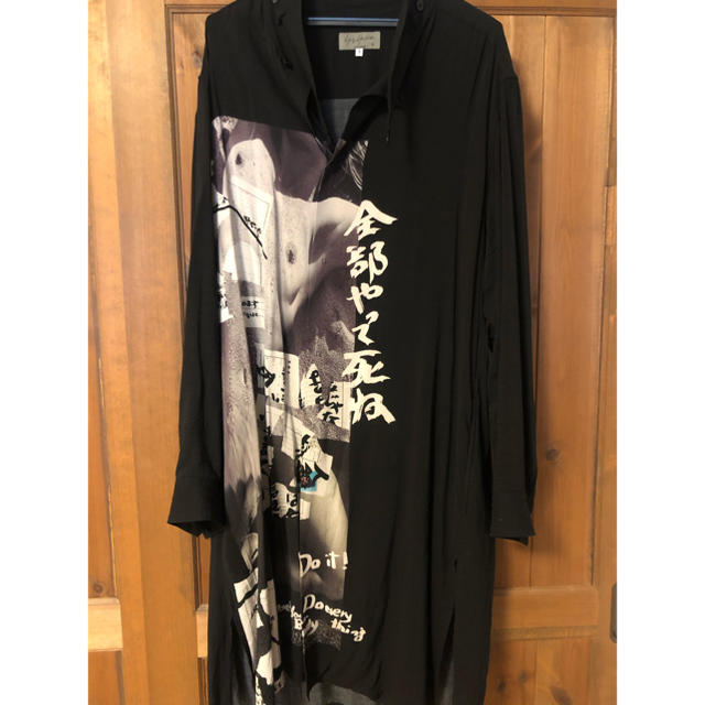 Yohji Yamamoto(ヨウジヤマモト)のYohji Yamamoto pour homme 19SS 全部やって死ね メンズのトップス(シャツ)の商品写真