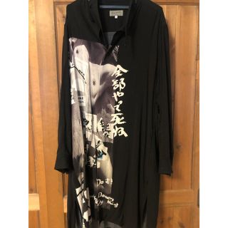 ヨウジヤマモト(Yohji Yamamoto)のYohji Yamamoto pour homme 19SS 全部やって死ね(シャツ)