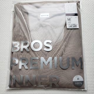 ワコール(Wacoal)のBROS(Tシャツ/カットソー(半袖/袖なし))