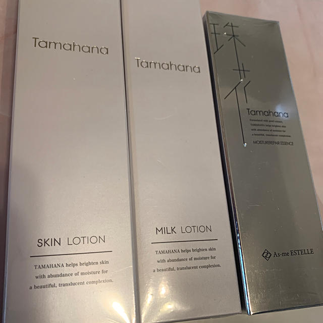 SALEHOT】 珠花 化粧水、乳液、美容液 の3点セットの通販 by