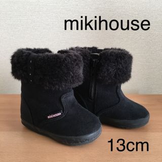 ミキハウス(mikihouse)のベビーブーツ ミキハウス(ブーツ)