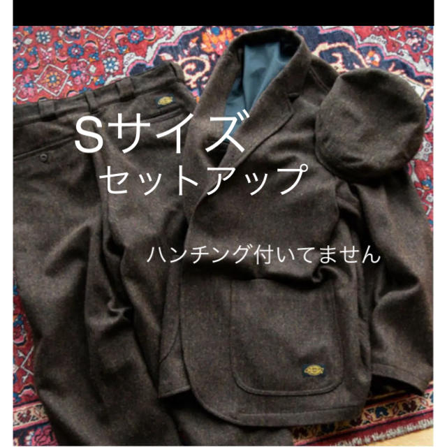 Sサイズ Dickies × TRIPSTER × BEAMS  ブラック