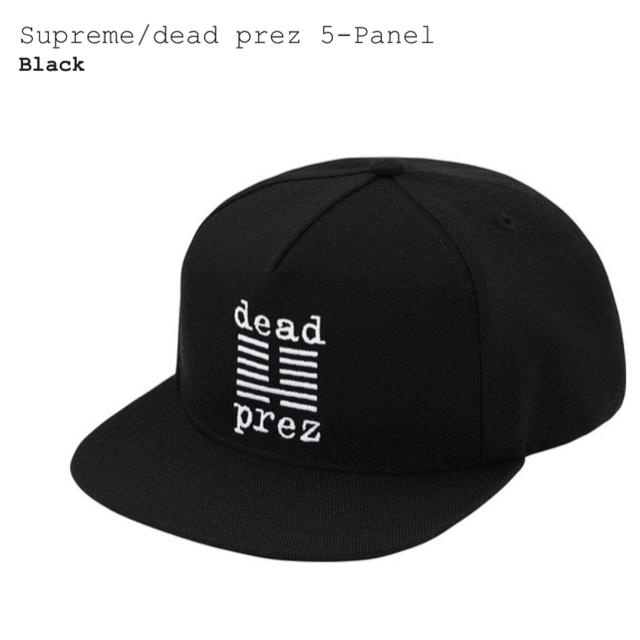 Supreme dead prez 5-Panelメンズ