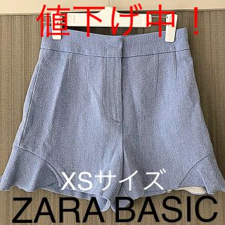 ザラ(ZARA)のZARA ザラ ショートパンツ(ショートパンツ)