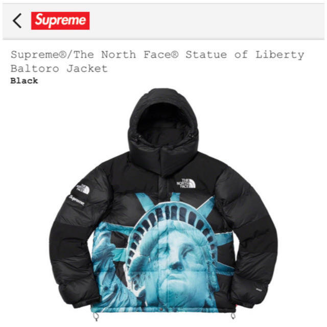 Supreme(シュプリーム)の値下 黒S Supreme North Face Baltoro Jacket メンズのジャケット/アウター(ダウンジャケット)の商品写真