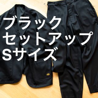 ビームス(BEAMS)のtripster dickies beams 黒s セットアップ(セットアップ)