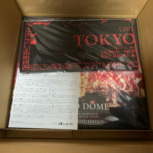 【レアおまけ付き】BABYMETAL Blu-ray 東京ドーム