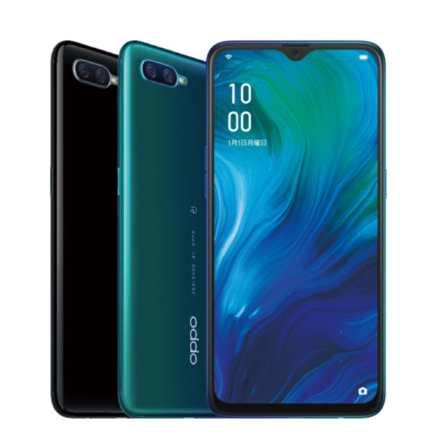 （新品未開封）（即日発送）OPPO Reno A 128GB 本体　ブルー