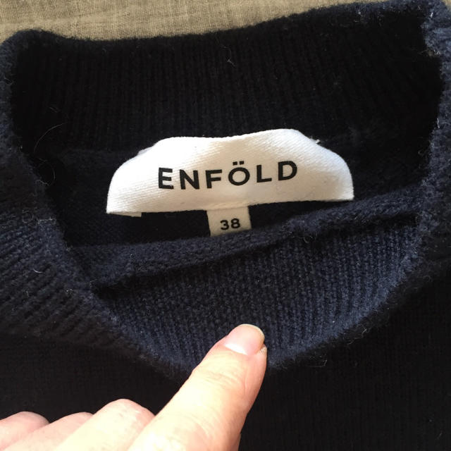 ENFOLD(エンフォルド)のエンフォルド ボーダーニット レディースのトップス(ニット/セーター)の商品写真