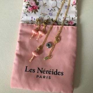 レネレイド(Les Nereides)の💐 レネレイド バレリーナ ピアス ＆ ネックレス 💐(ネックレス)