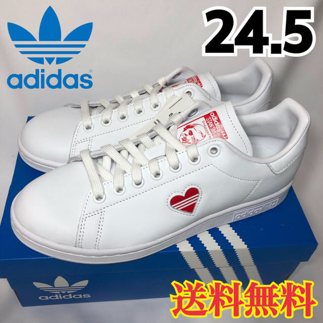 adidas(アディダス)の★新品★アディダス スタンスミス スニーカー ハート 白 レッド 24.5 レディースの靴/シューズ(スニーカー)の商品写真