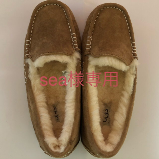 靴/シューズUGG モカシンシューズ