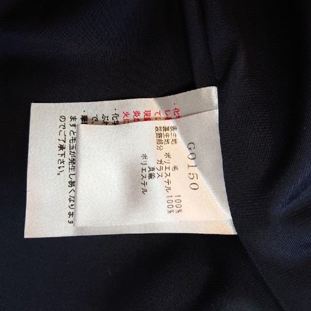 ＩＫＵＫＯ 濃いパープルコート 11号 レディースのジャケット/アウター(ロングコート)の商品写真