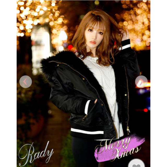 Rady(レディー)のRady  N2B レディースのジャケット/アウター(ブルゾン)の商品写真