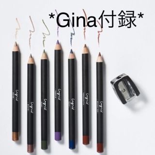 アングリッド(Ungrid)のGina×Ungrld マルチカラーペンシル7本+削り器SET 付録(コフレ/メイクアップセット)