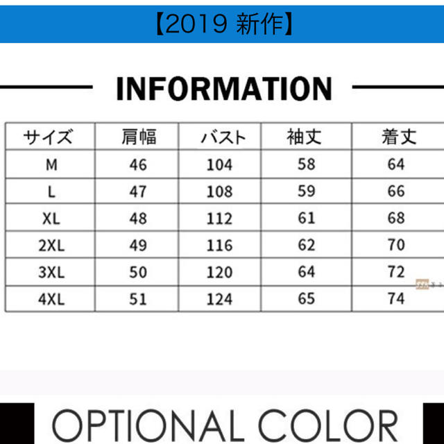 パーカー　イエロー レディースのトップス(パーカー)の商品写真