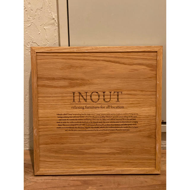 INOUT イナウト　Stack BoxCover Wood 1