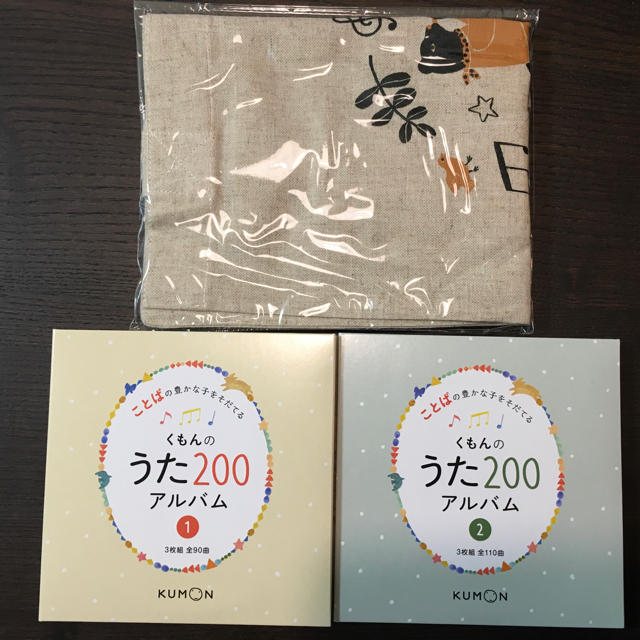 くもんのうた200 アルバム　CD トートバッグ　専用