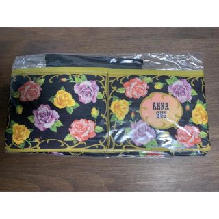 アナスイ(ANNA SUI)の【未開封】ANNA SUI メイクアップボックス(その他)